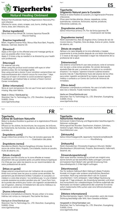 Instruction Manual (Weixin Image 20260415115004)